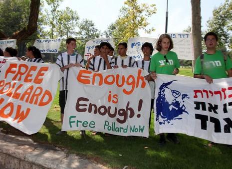 A Pollard protest in Israel (Credit: Marc Israel Sellem)