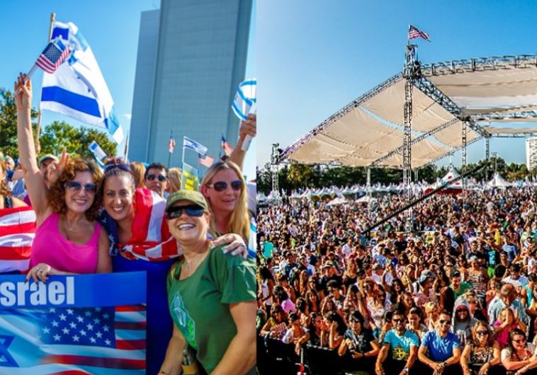 Israel Independence Day Festival in Los Angeles (IAC)