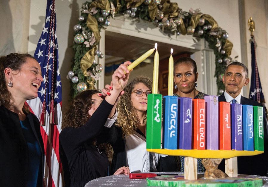 Candle lighting with President Barack Obama and first lady Michelle Obama at a Hanukka reception held at the White House. Credit: OFFICIAL WHITE HOUSE PHOTO / PETE SOUZA