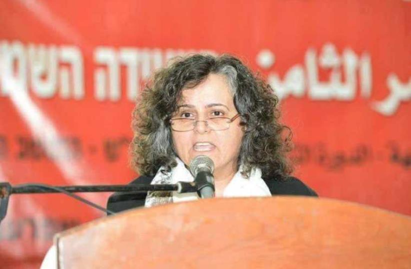 Joint Arab List MK Aida Touma-Sliman (photo credit: FACEBOOK)