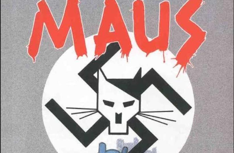 Cover of the book 'Maus' by Art Spiegelman (photo credit: Courtesy)