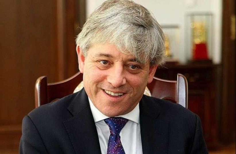 John Bercow (photo credit: WIKIMEDIA COMMONS/MICHAL KOZICZYNSKI)