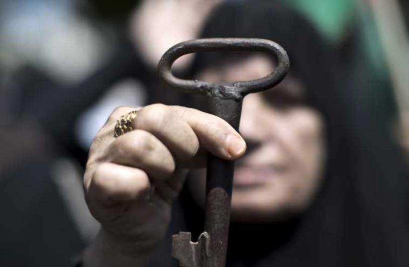 Nakba day in Gaza (photo credit: MAHMUD HAMS / AFP)