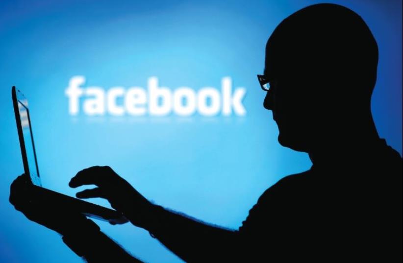 Facebook (photo credit: ILLUSTRATIVE: REUTERS)