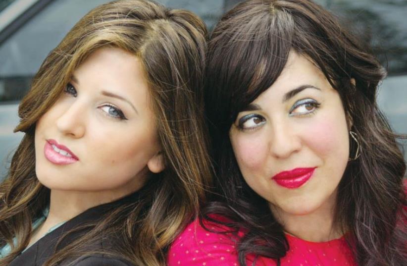 American Hassidic alternative rock band, Bulletproof Stockings founders Perl Wolfe (left) and Dalia Shusterman. (photo credit: Courtesy)