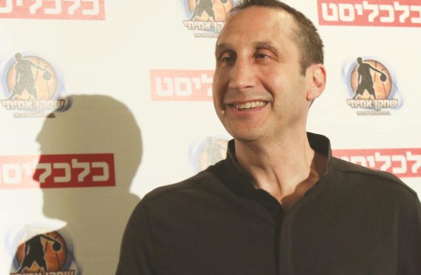 David Blatt (photo credit: ADI AVISHAI)