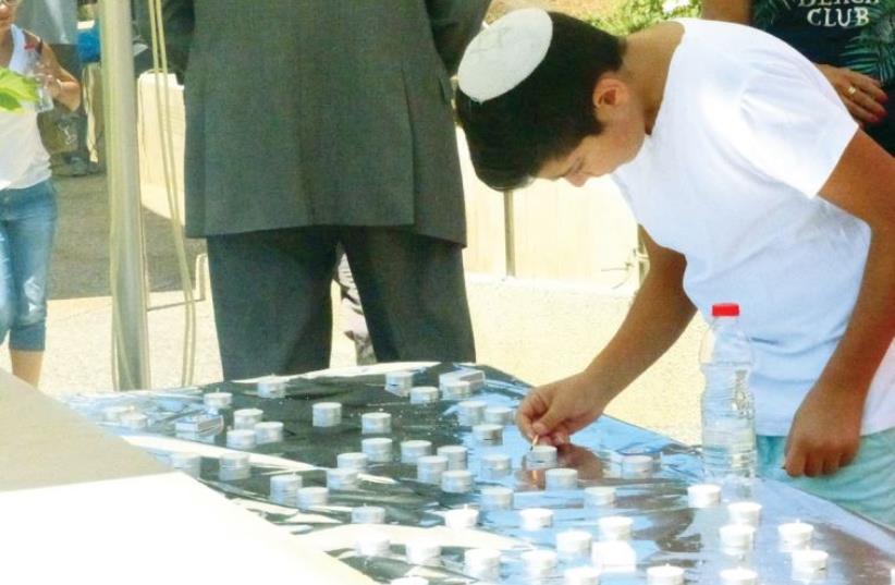 Memorial ceremony to mark 13 years since the terrorist attack at the Hebrew University. (photo credit: Courtesy)