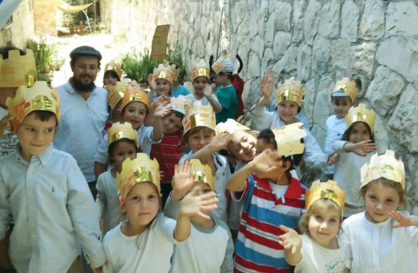 A festive day at the preschool. (photo credit: Courtesy)