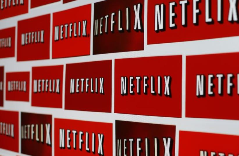 Netflix logo (photo credit: REUTERS)