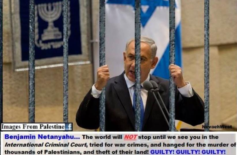 UK protesters release anti-Netanyahu propaganda pictures‏ (photo credit: SOCIAL MEDIA)