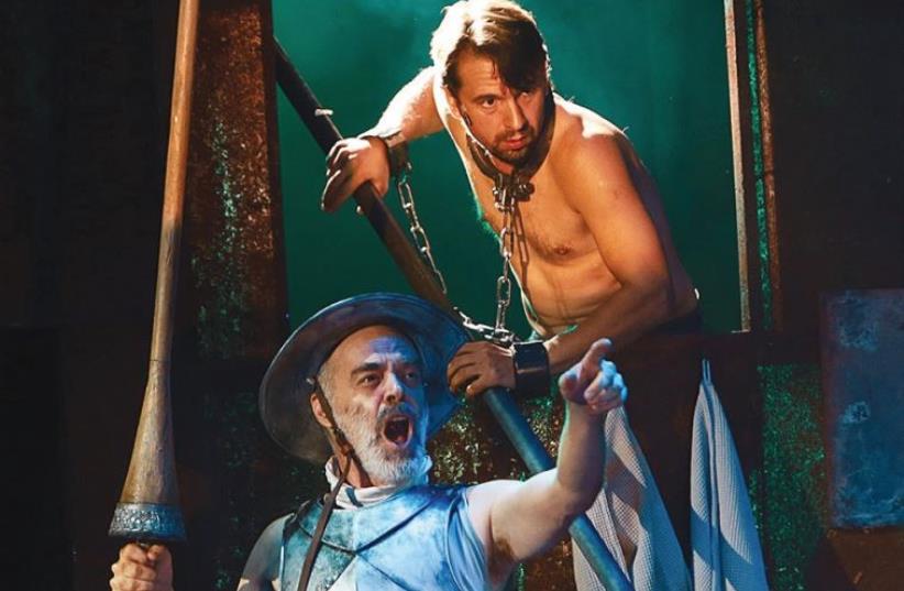 'I Don Quixote'  (photo credit: DIMA BRICKMAN)