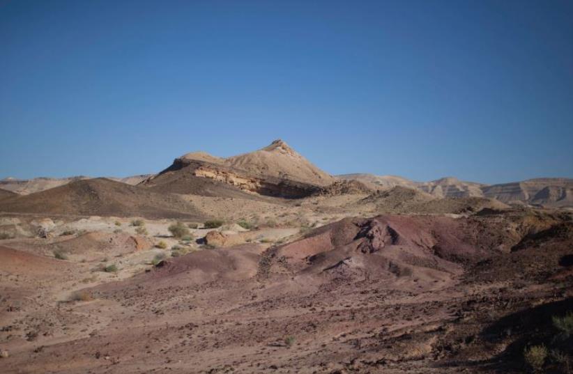 Colorful sand in the Large Crater (photo credit: OR ALEXENBERG)