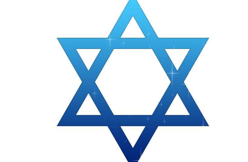 Star of david (photo credit: INGIMAGE)