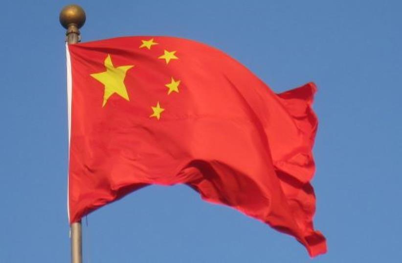 Flag of China (photo credit: Wikimedia Commons)