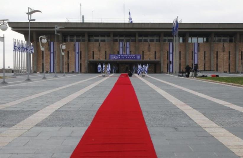 THE KNESSET building. (photo credit: MARC ISRAEL SELLEM/THE JERUSALEM POST)