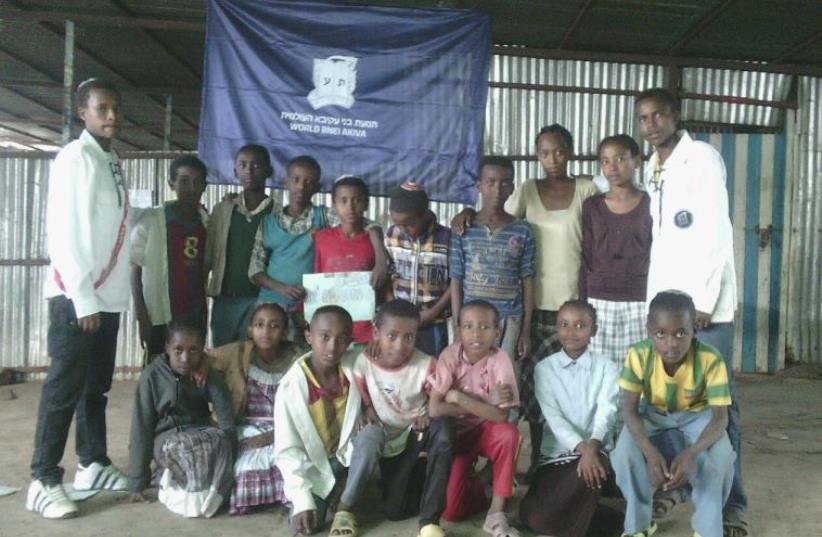 Bnei Akiva in Gondar, Ethiopia.  (photo credit: BNEI AKIVA)