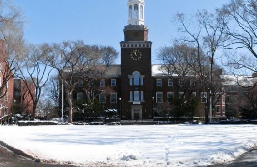 East Quad at Brooklyn College (photo credit: GABRIEL LIENDO/WIKIMEDIA COMMONS)