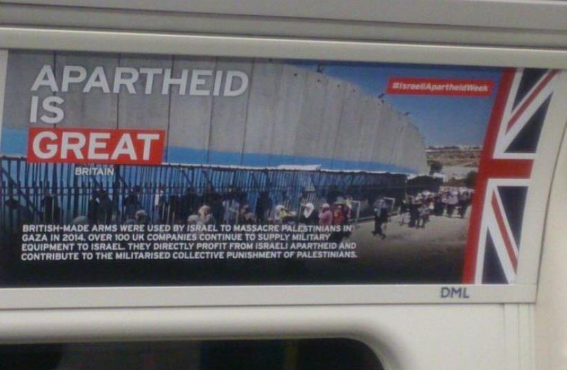 Posters in support of Palestinian rights have appeared on the London Underground to mark Israeli Apartheid Week (photo credit: ISRAELI EMBASSY IN LONDON)