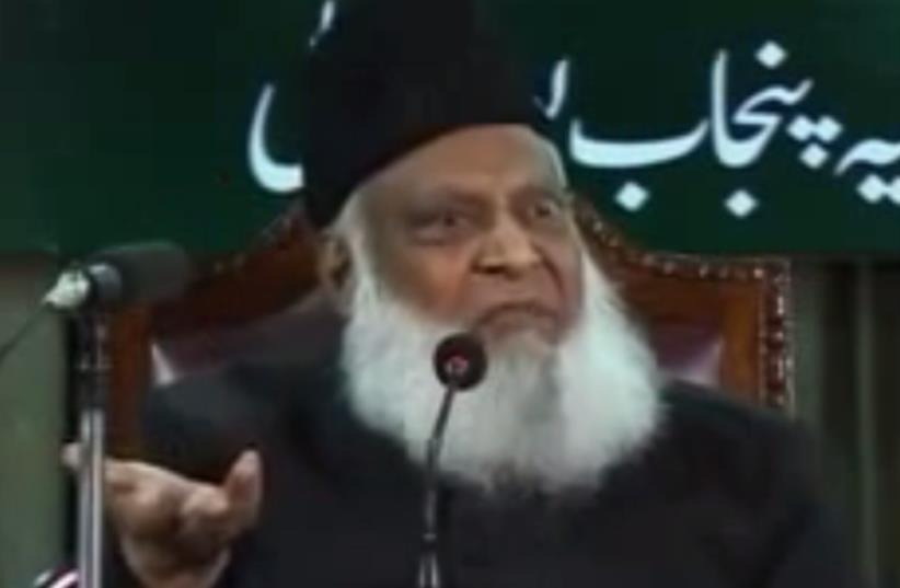 Dr. Israr Ahmad (photo credit: YOUTUBE SCREENSHOT)