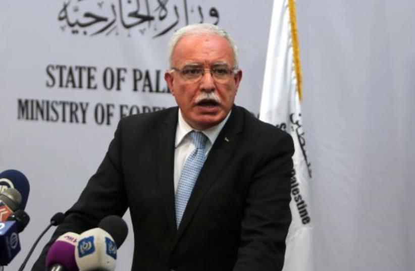 Riyad Malki (photo credit: ABBAS MOMANI / AFP)