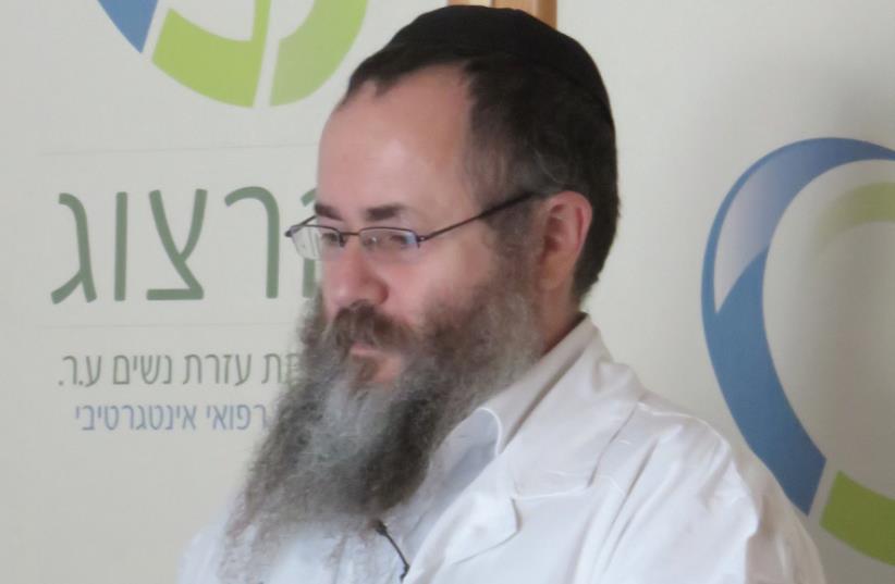 DR. YAKIR KAUFMAN (photo credit: JUDY SIEGEL-ITZKOVICH)