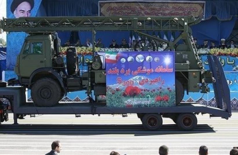 Iran displays parts of S-300 air defense missile system imported from Russia in parade on "National Army Day." (photo credit: FARS)