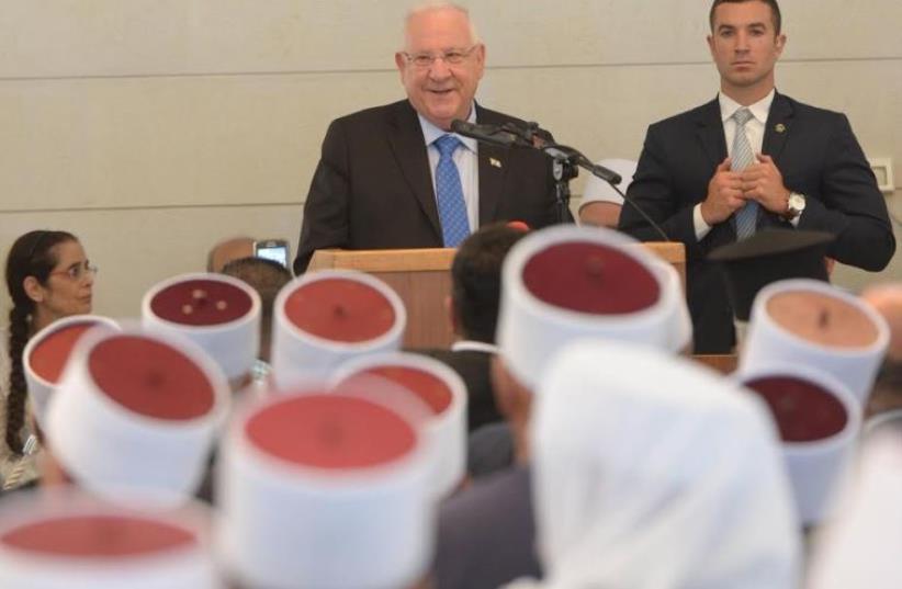 President Rivlin attends Druse festival of Ziyarat al-Nabi Shu'ayb at Jethro’s Tomb in northern Israel (photo credit: Mark Neiman/GPO)