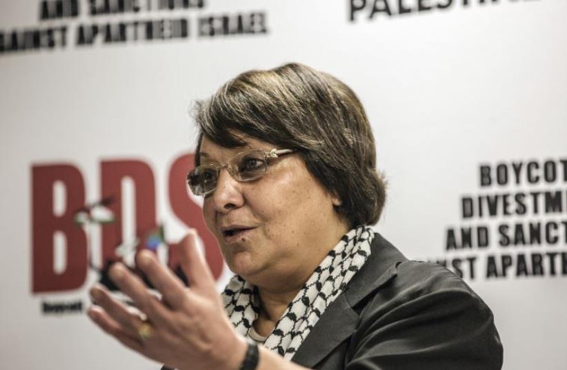 PFPL plane hijacker Leila Khaled in South Africa (photo credit: AFP PHOTO/GIANLUIGI GUERCIA)