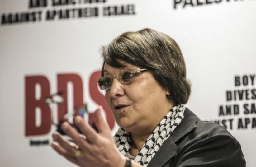 PFPL plane hijacker Leila Khaled in South Africa (photo credit: AFP PHOTO/GIANLUIGI GUERCIA)