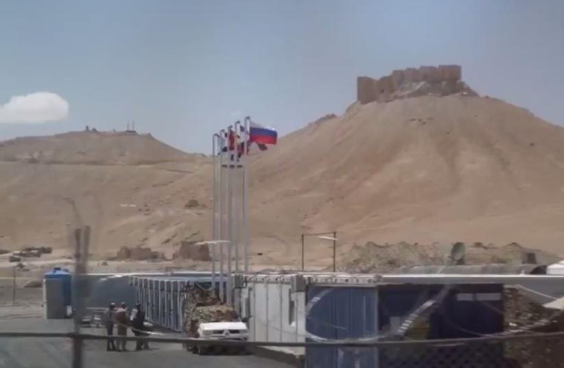 Russia establishes military base in Palmyra (photo credit: screenshot)