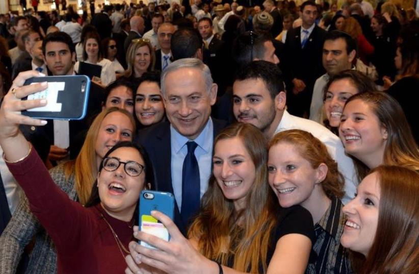 Prime Minister Benjamin Netanyahu at Knesset event honoring the 100 year connection of American Jewry and Israel  (photo credit: HAIM ZACH/GPO)