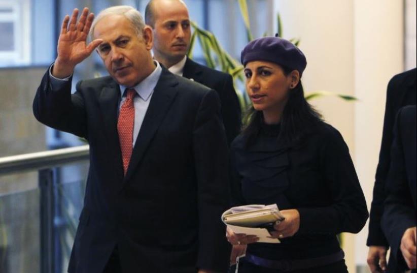 PM Netanyahu with Perach Lerner (photo credit: REUTERS)