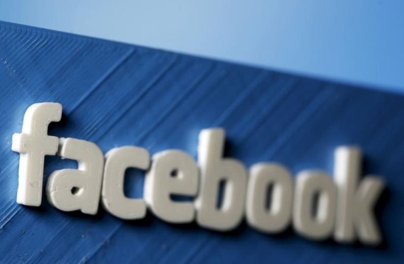 Facebook (photo credit: FACEBOOK)