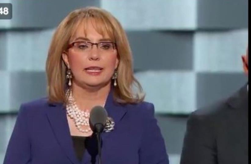 Gabrielle Giffords (photo credit: screenshot)