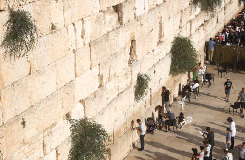 Western Wall (photo credit: MARC ISRAEL SELLEM)