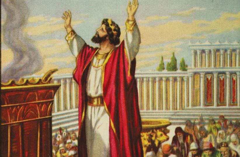 King solomon (photo credit: COURTESY LIBRARY OF CONGRESS)