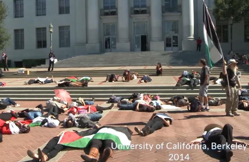 Anti-Israel protest at UC Berkeley  (photo credit: YOUTUBE SCREENSHOT/CROSSING THE LINE 2: THE NEW FACE OF ANTI-SEMITISM ON CAMPUS)