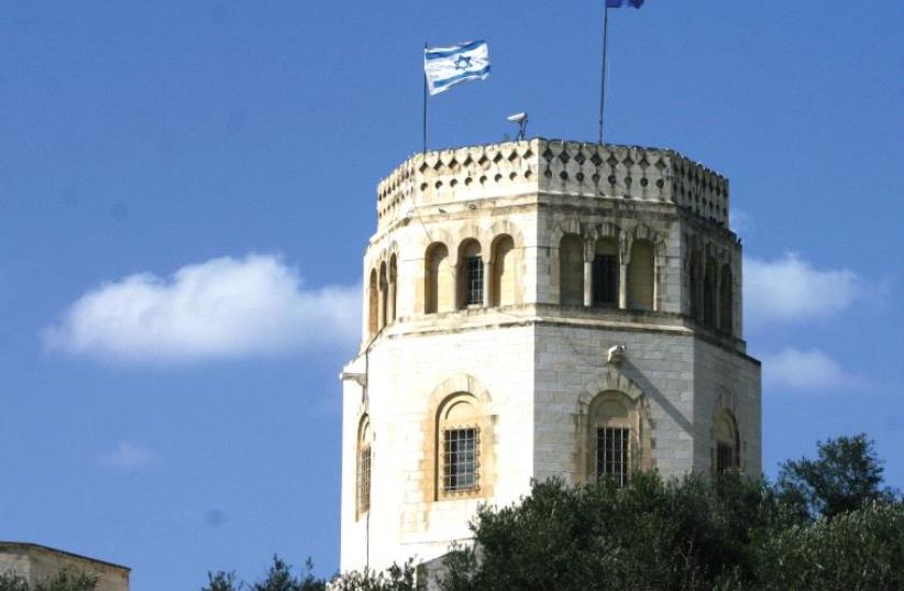 At the museum: A view from the northeastern corner walls (photo credit: SHMUEL BAR-AM)