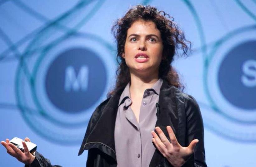 Neri Oxman (photo credit: Courtesy)