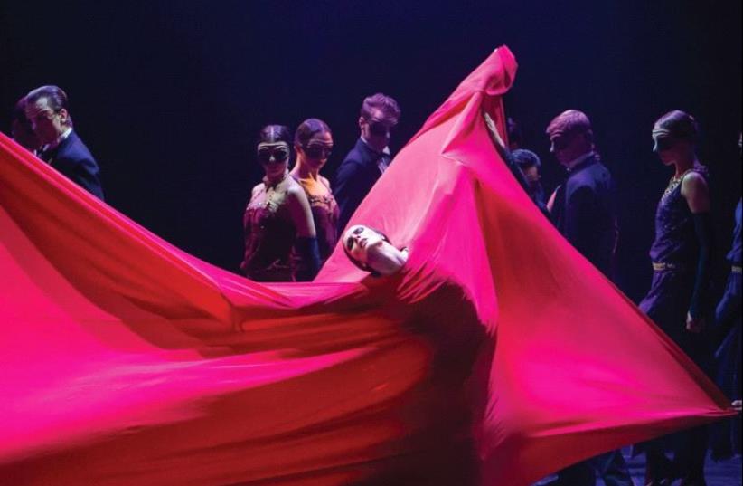 Red Giselle (photo credit: EVGENY MATVEEV)