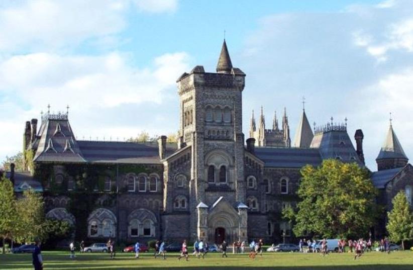 University of Toronto  (photo credit: Wikimedia Commons)