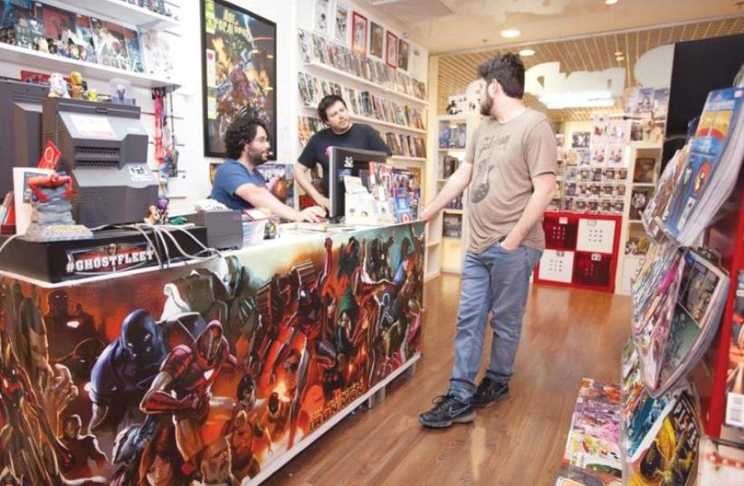 Dizengoff Center’s Comikaza store (pictured) will host ComicFest (photo credit: Courtesy)