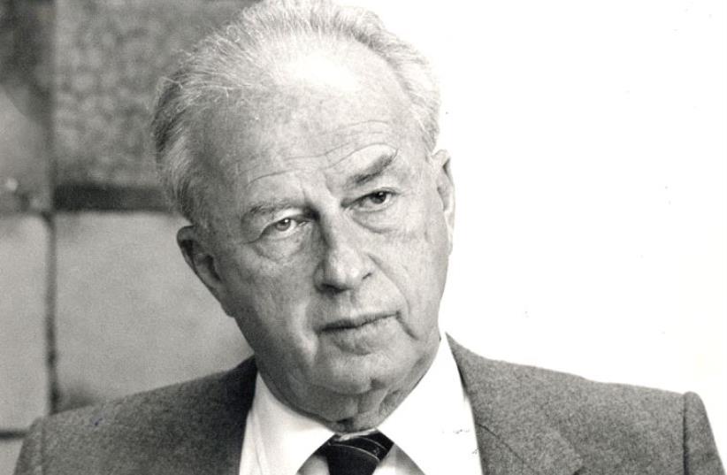 Portrait of Rabin as a defense minister: In 1985 (photo credit: DAVID BRAUNER)