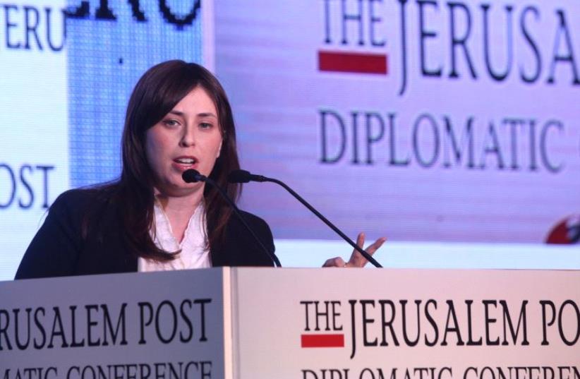 Tzipi Hotovely (photo credit: MARC ISRAEL SELLEM)