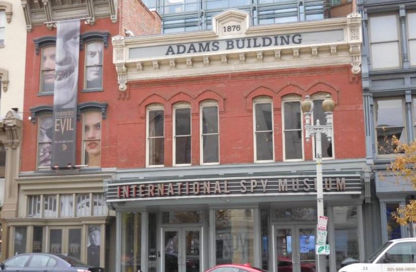 The Spy Museum in Washington is housed in this historic building in Washington (photo credit: GEORGE MEDOVOY)