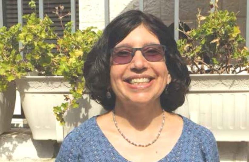 Jill Cohen Bateman (photo credit: ELISSA EINHORN)