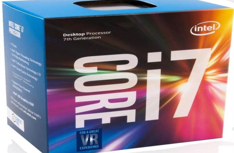 Intel Core i7 CPUs, also known as Kaby Lake (photo credit: INTEL)