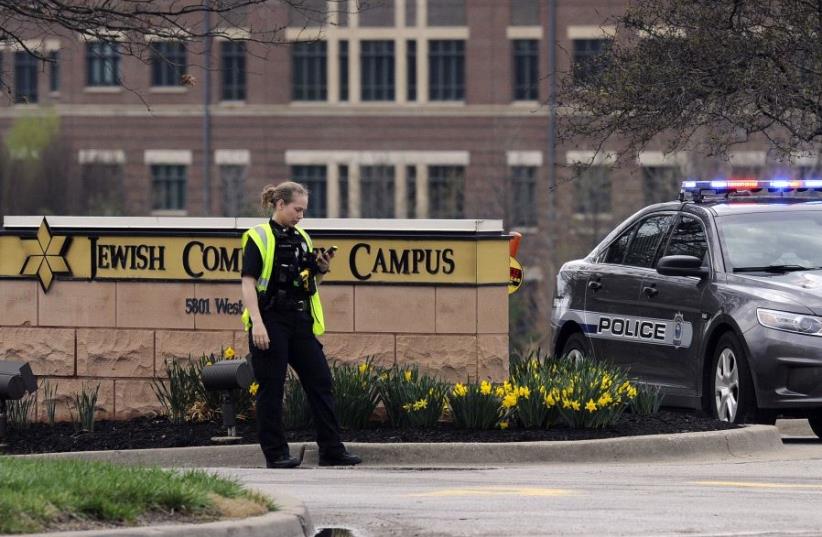 Police at the Jewish Community Center of Greater Kansas City in Overland Park, Kansas (File) (photo credit: REUTERS)