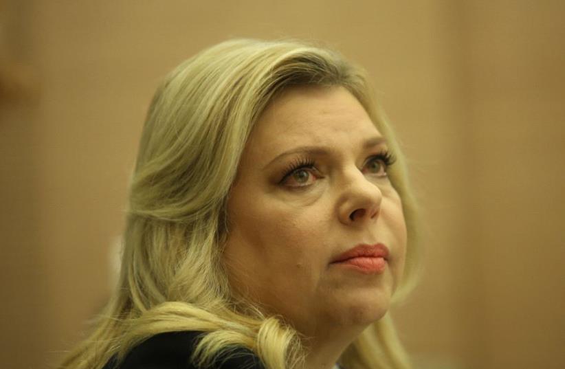 Sara Netanyahu (photo credit: MARC ISRAEL SELLEM)