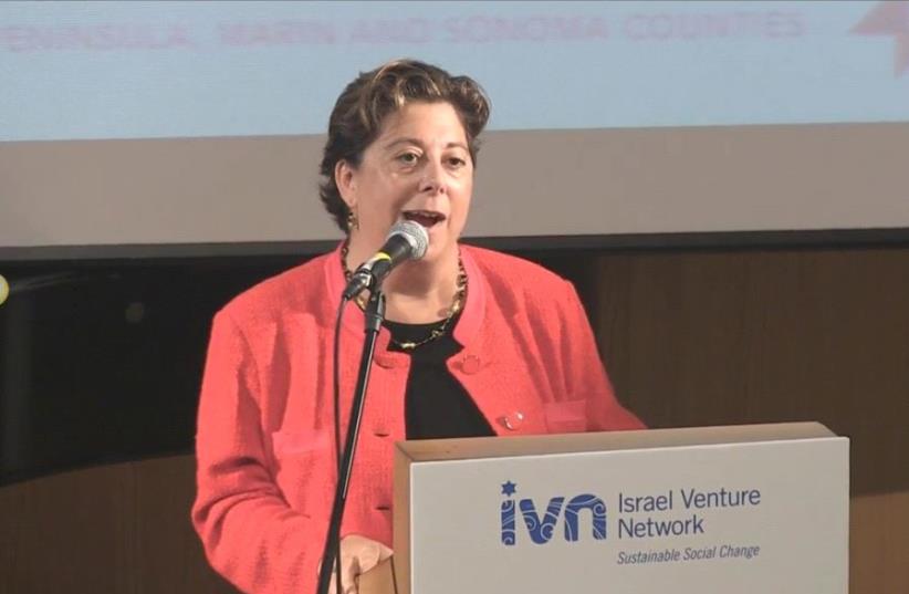 Jennifer Gorovitz, VP of the New Israel Fund (photo credit: YOUTUBE)